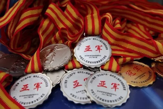 “天下第一雄关”嘉峪关迎马拉松 6月21日开赛文化属性跃升